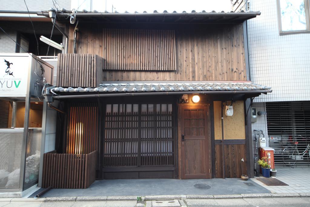 Yumeya Villa Kyoto Eksteriør billede